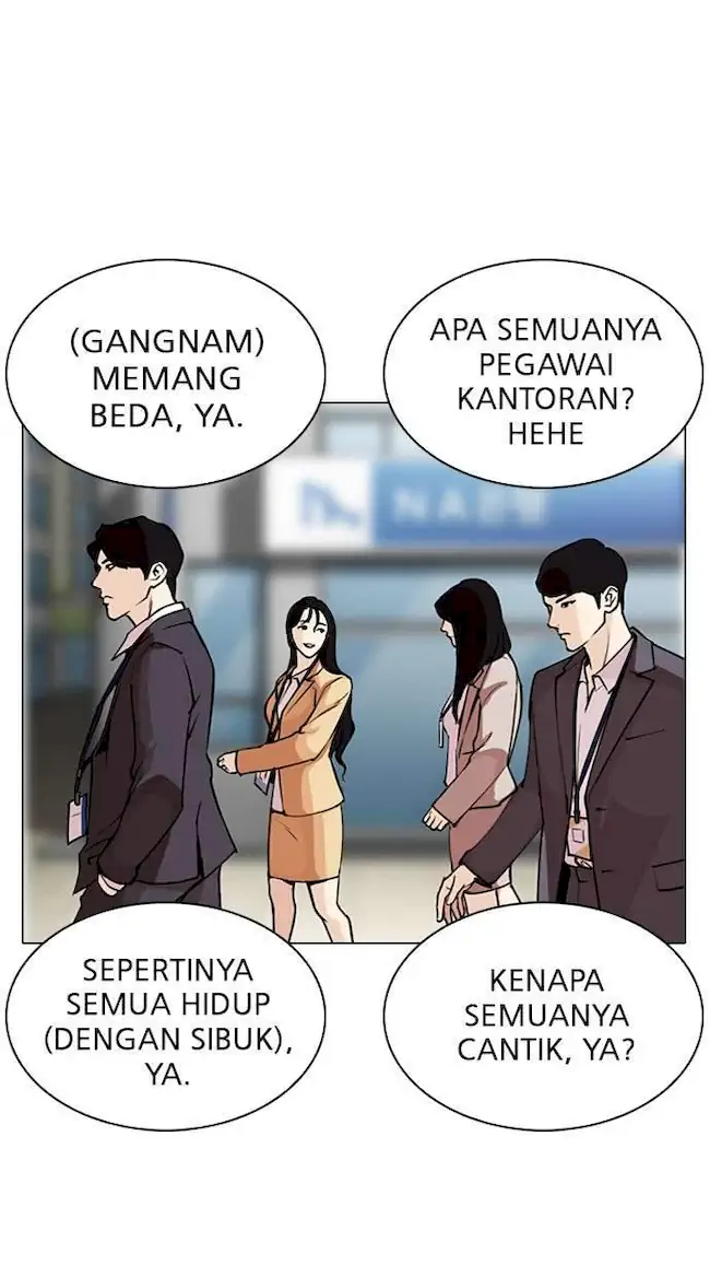 Lookism Bab 286 halaman 107