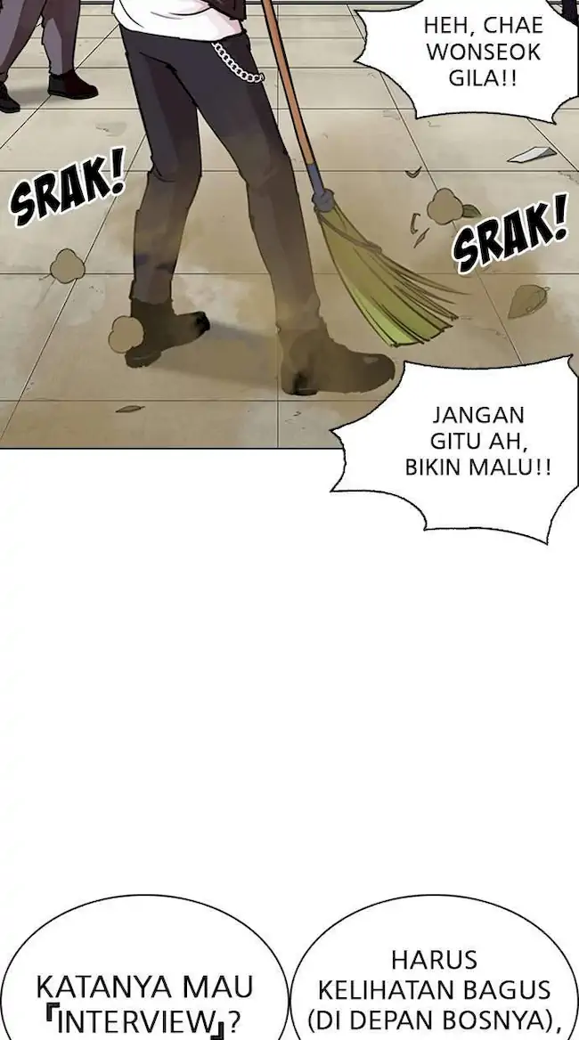Lookism Bab 286 halaman 111