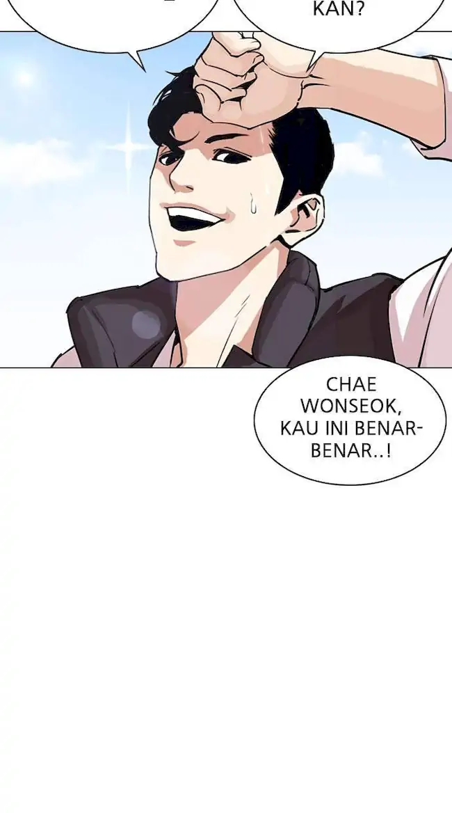 Lookism Bab 286 halaman 112