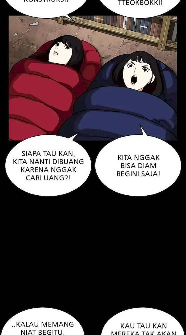 Lookism Bab 286 halaman 122