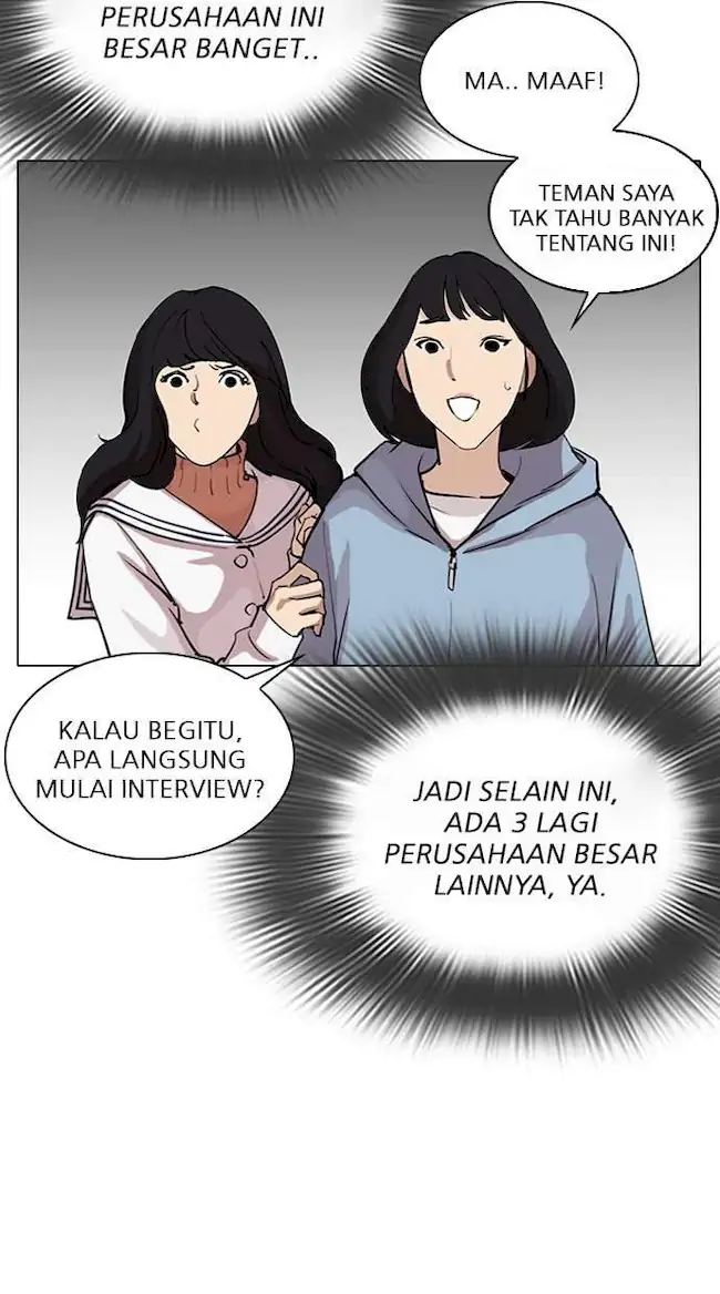 Lookism Bab 286 halaman 145
