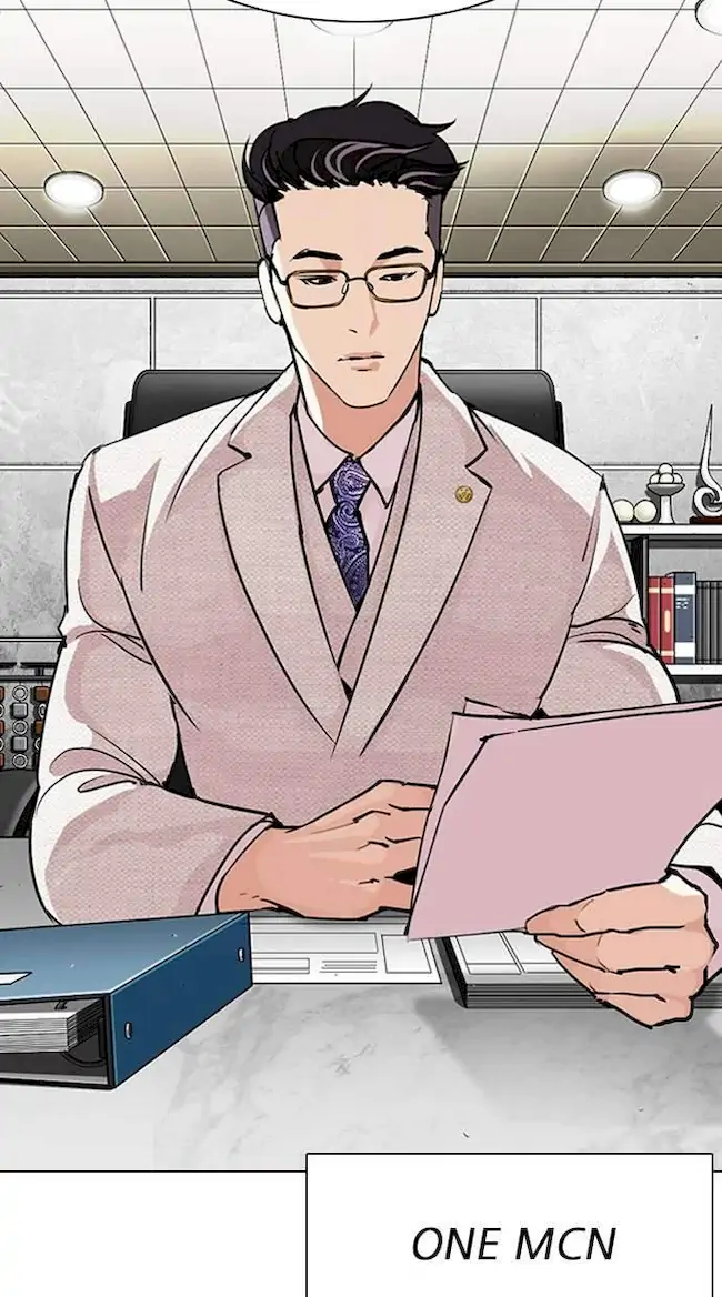 Lookism Bab 287 halaman 16