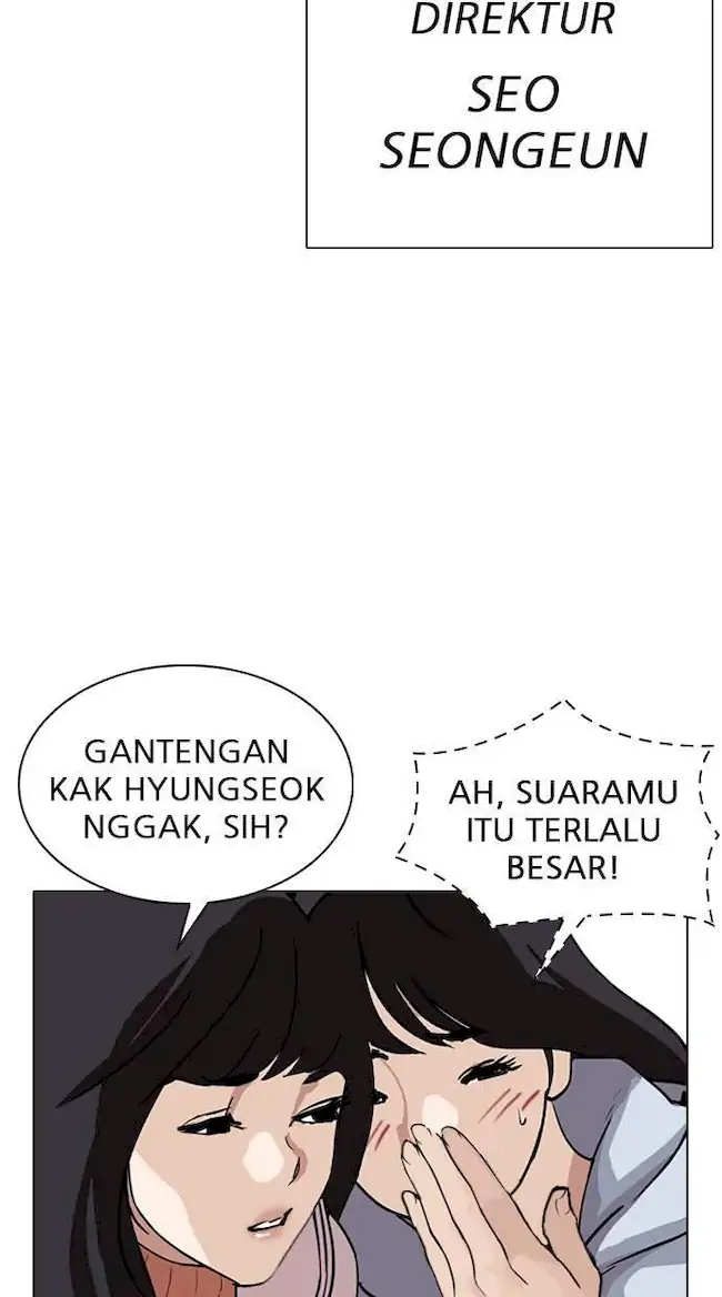 Lookism Bab 287 halaman 17
