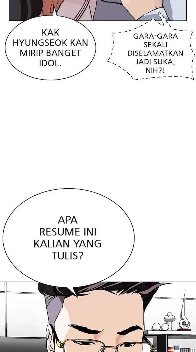 Lookism Bab 287 halaman 18