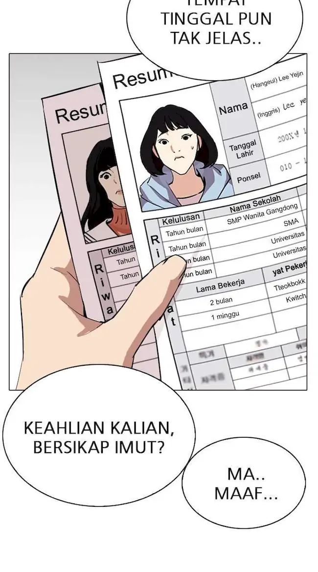 Lookism Bab 287 halaman 20