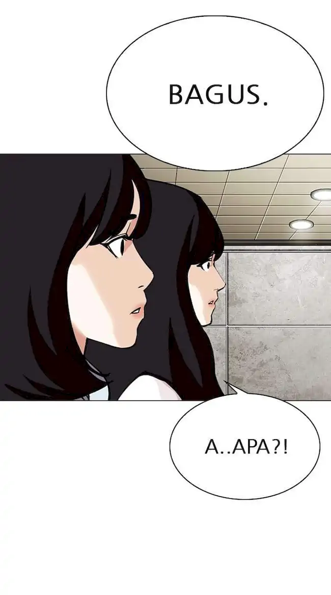 Lookism Bab 287 halaman 23