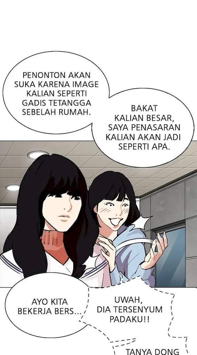 Lookism Bab 287 halaman 24