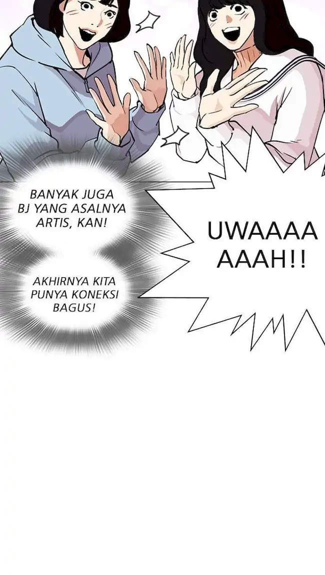 Lookism Bab 287 halaman 35