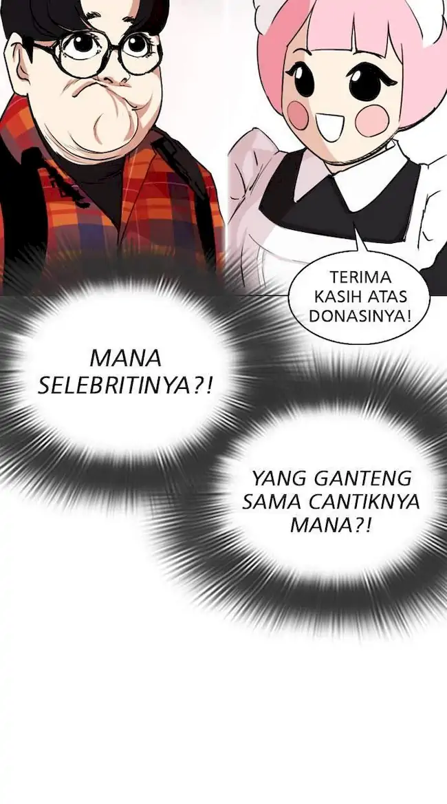 Lookism Bab 287 halaman 39
