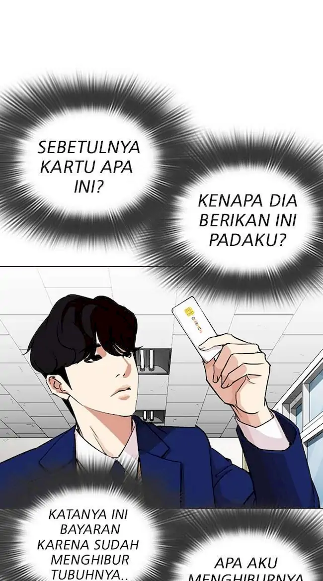 Lookism Bab 287 halaman 44