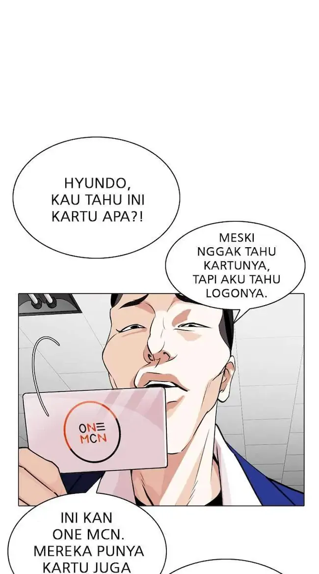 Lookism Bab 287 halaman 48