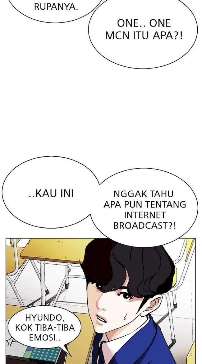 Lookism Bab 287 halaman 49