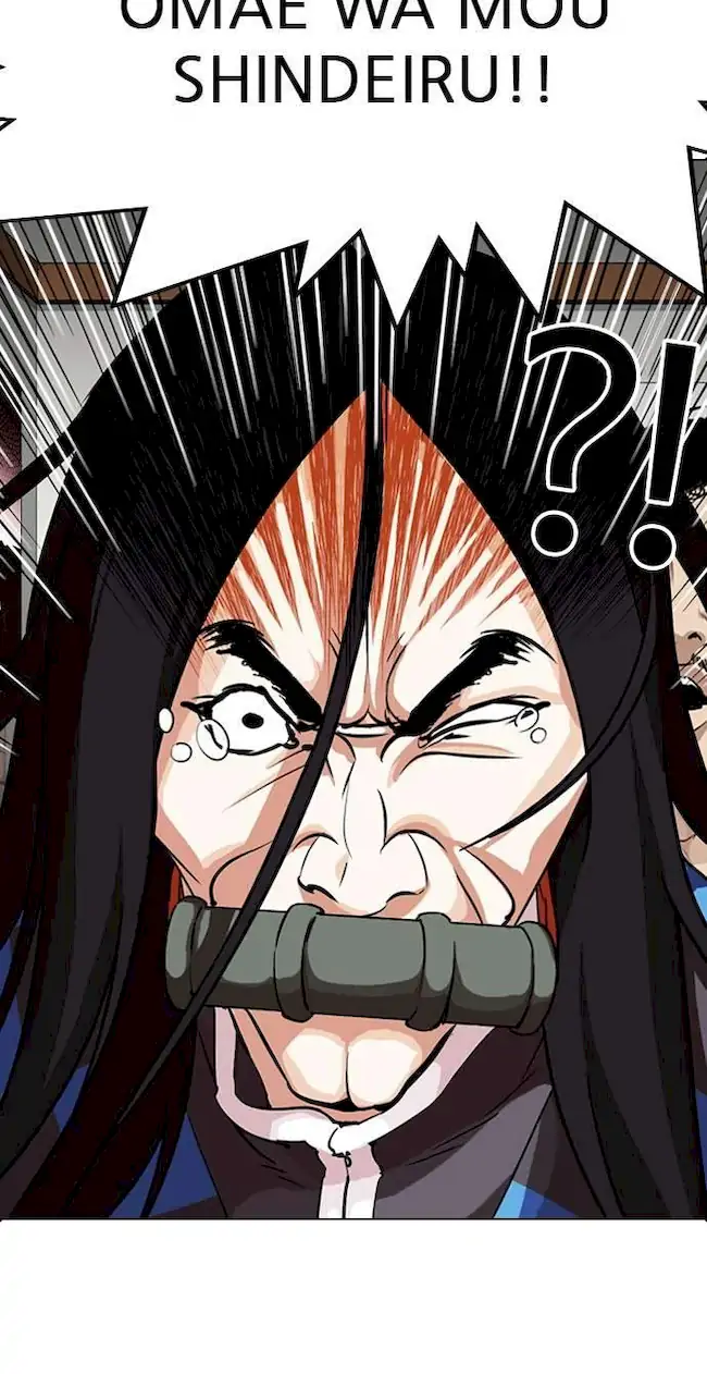 Lookism Bab 287 halaman 58