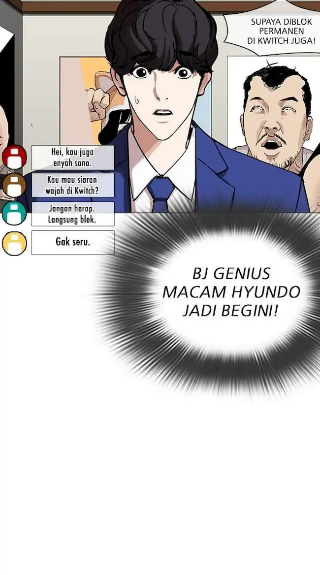 Lookism Bab 287 halaman 65