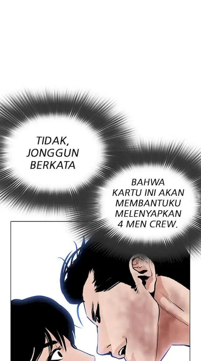 Lookism Bab 287 halaman 71