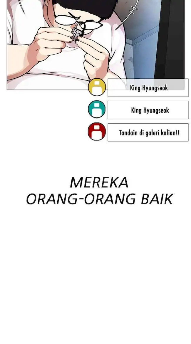 Lookism Bab 287 halaman 96
