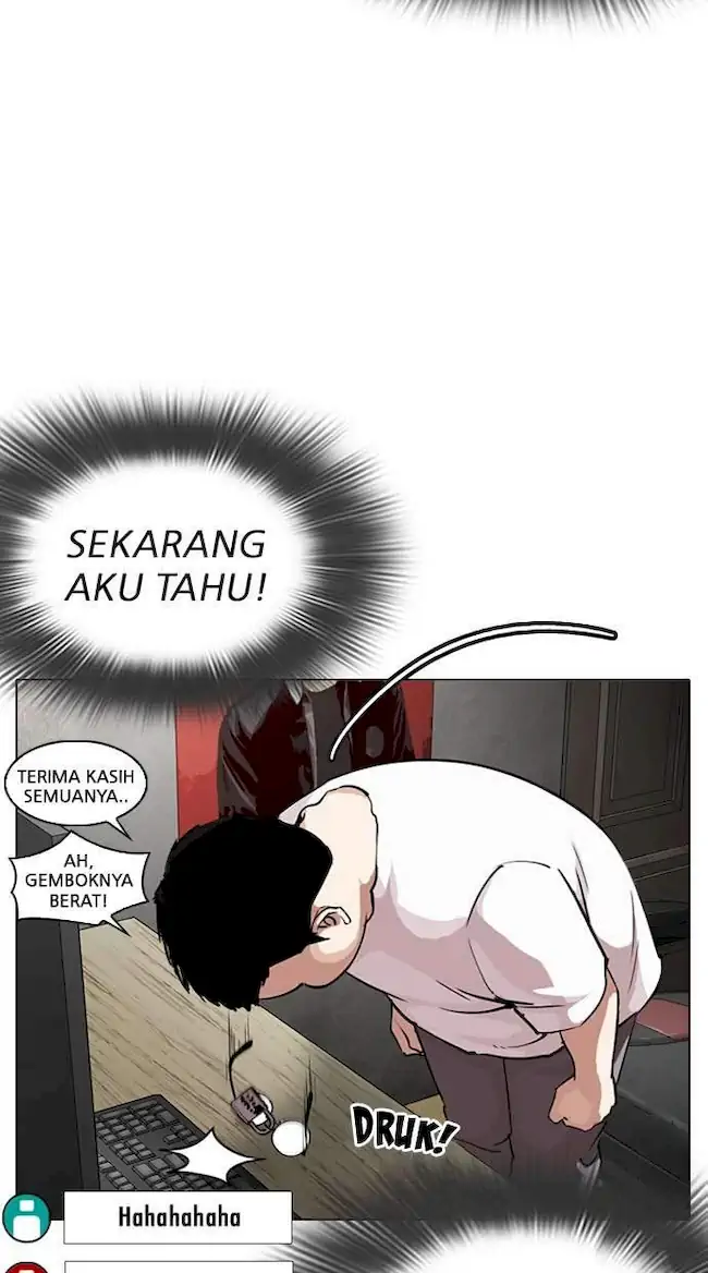 Lookism Bab 287 halaman 98
