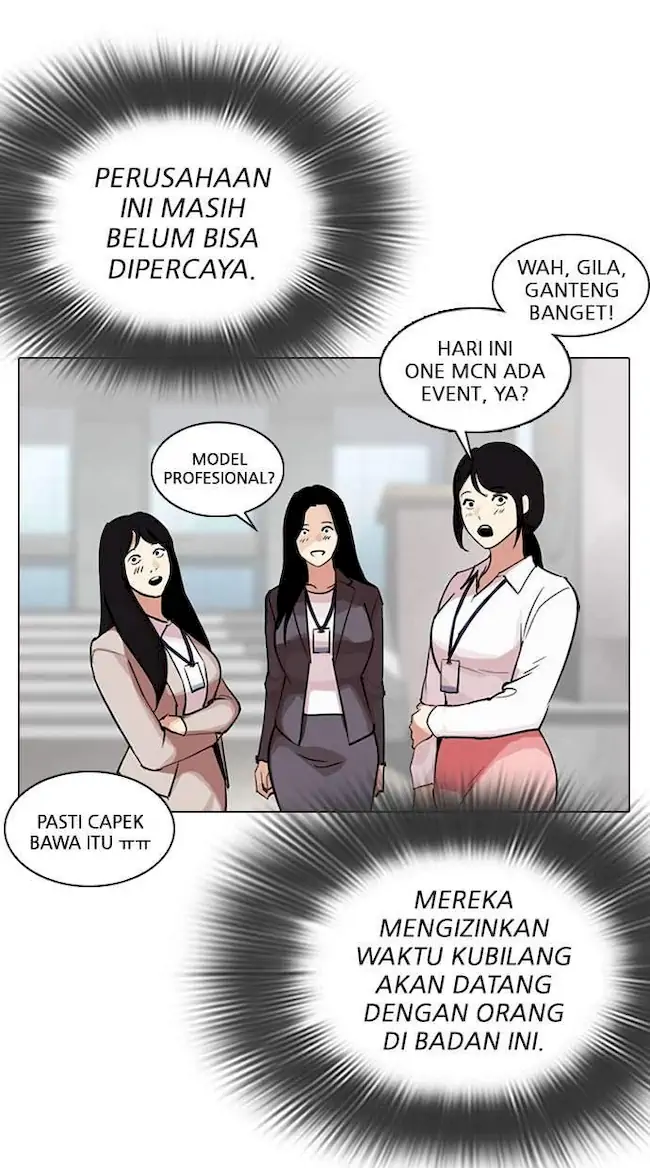 Lookism Bab 287 halaman 112