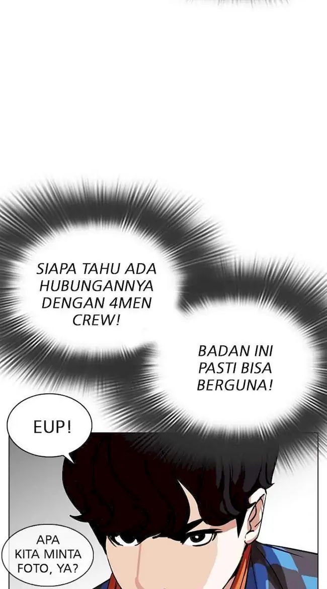 Lookism Bab 287 halaman 113