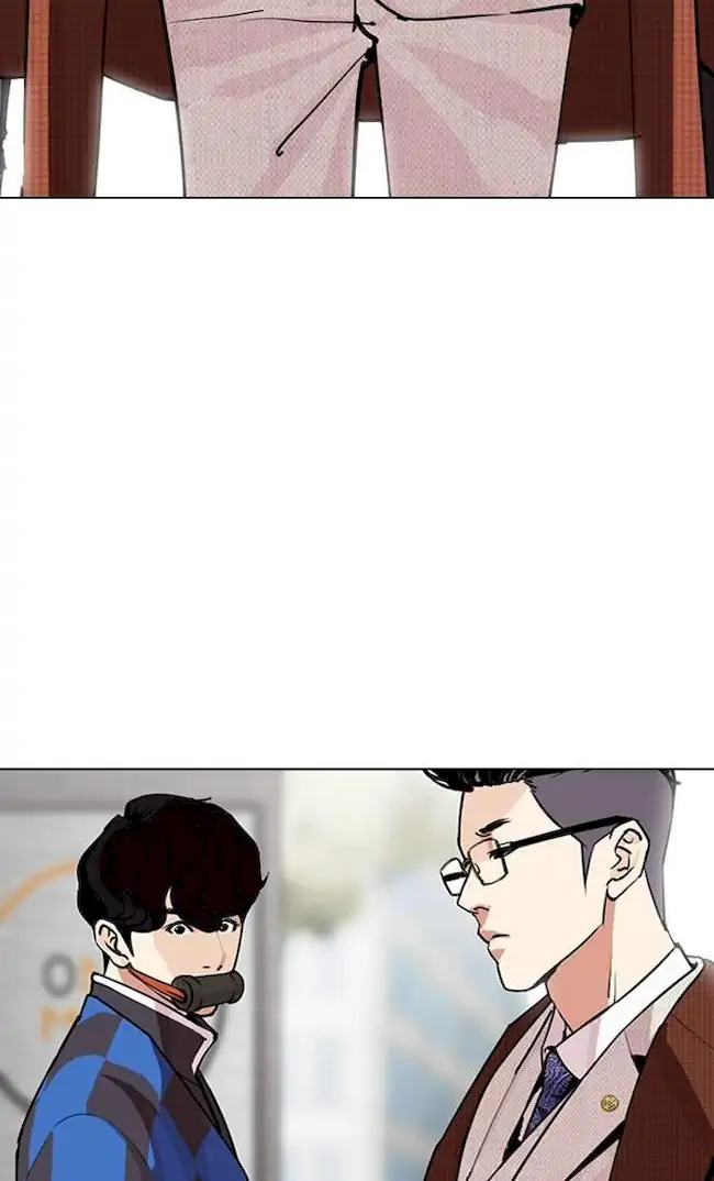 Lookism Bab 287 halaman 124