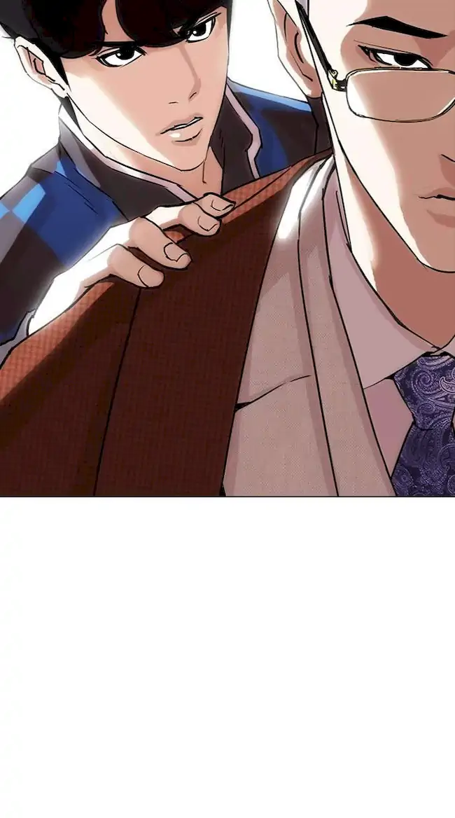 Lookism Bab 288 halaman 2