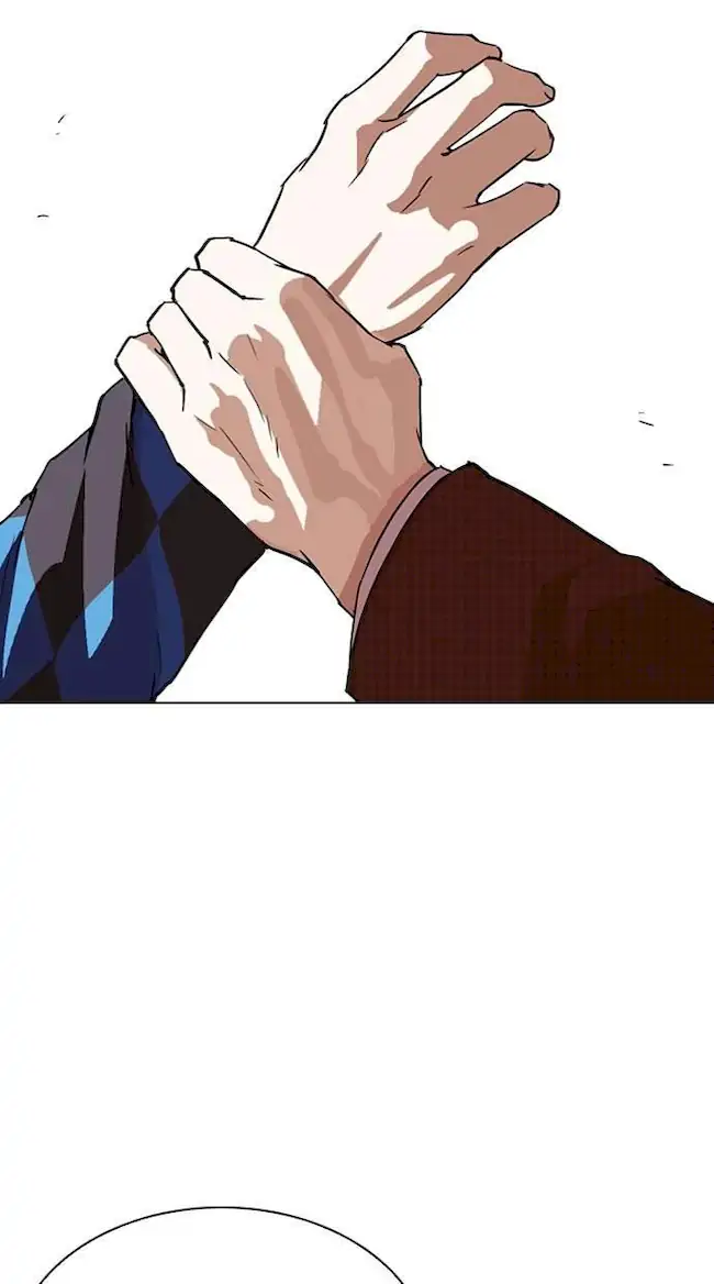 Lookism Bab 288 halaman 3