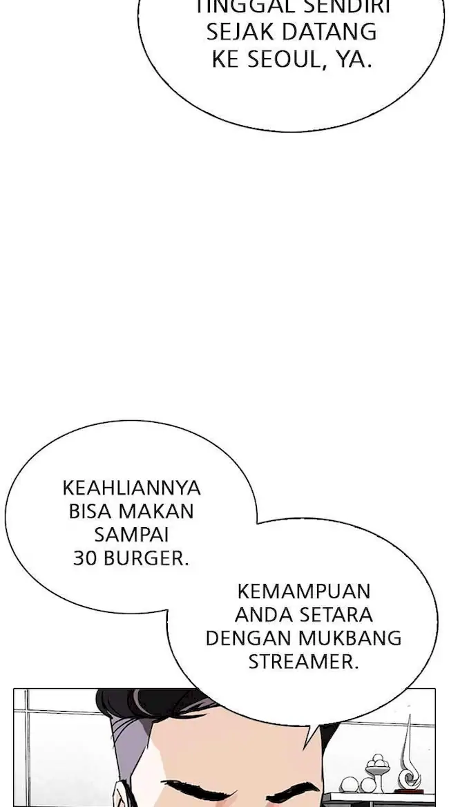 Lookism Bab 288 halaman 18