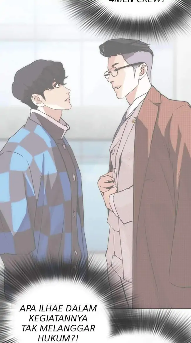Lookism Bab 288 halaman 23