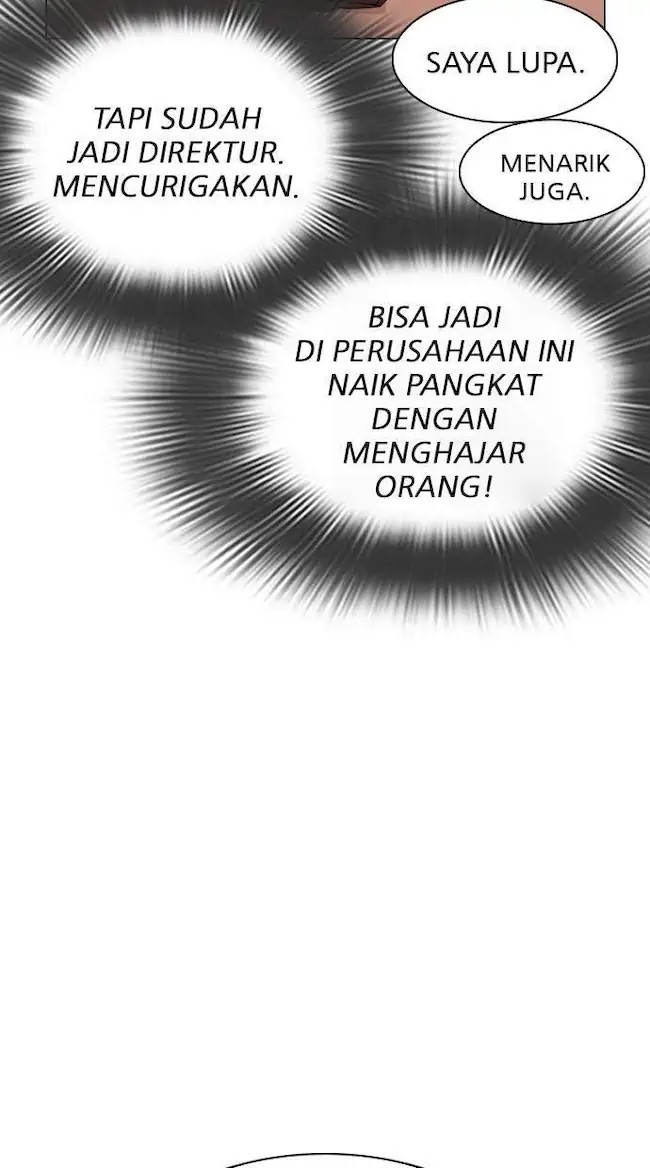 Lookism Bab 288 halaman 26