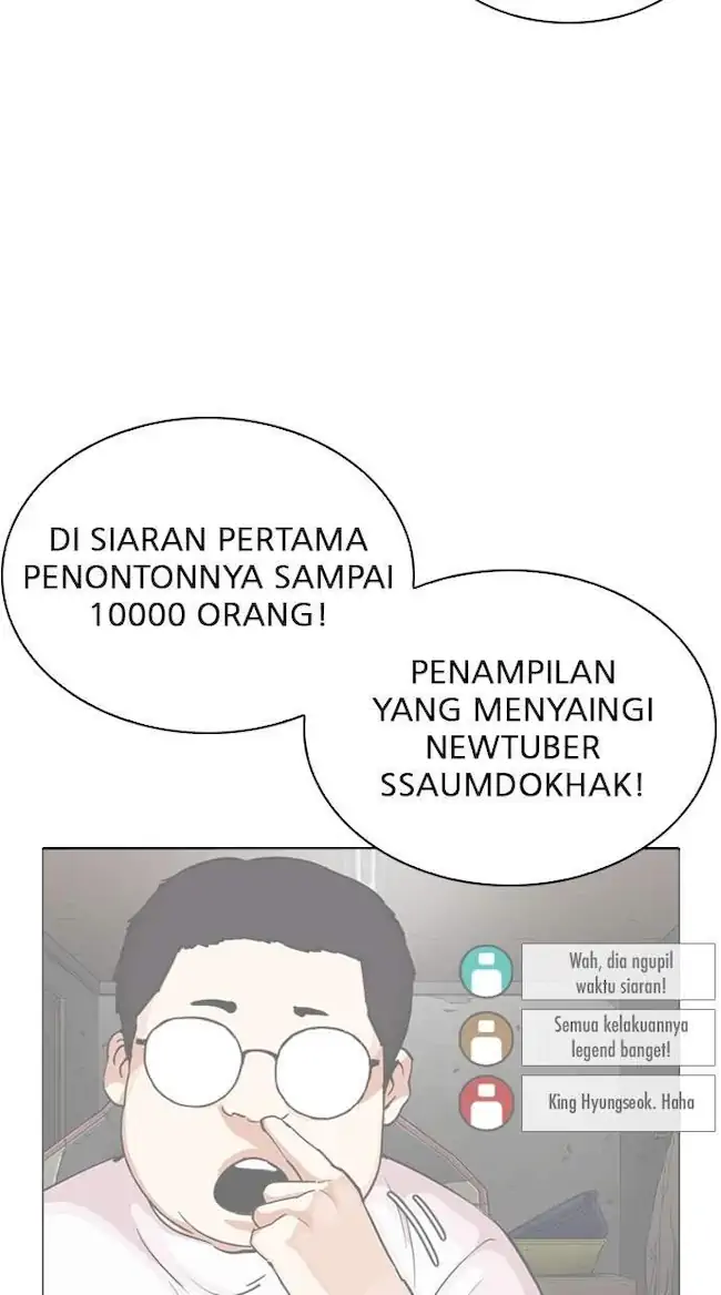 Lookism Bab 288 halaman 30