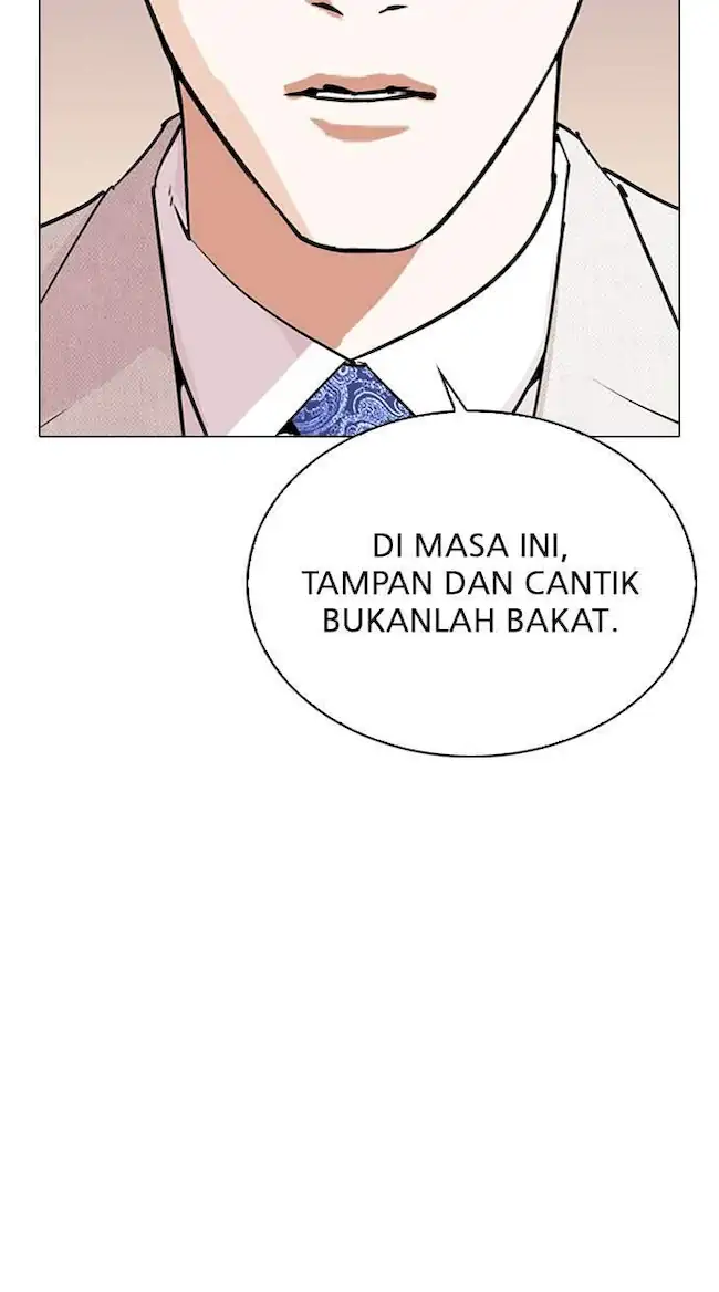 Lookism Bab 288 halaman 32