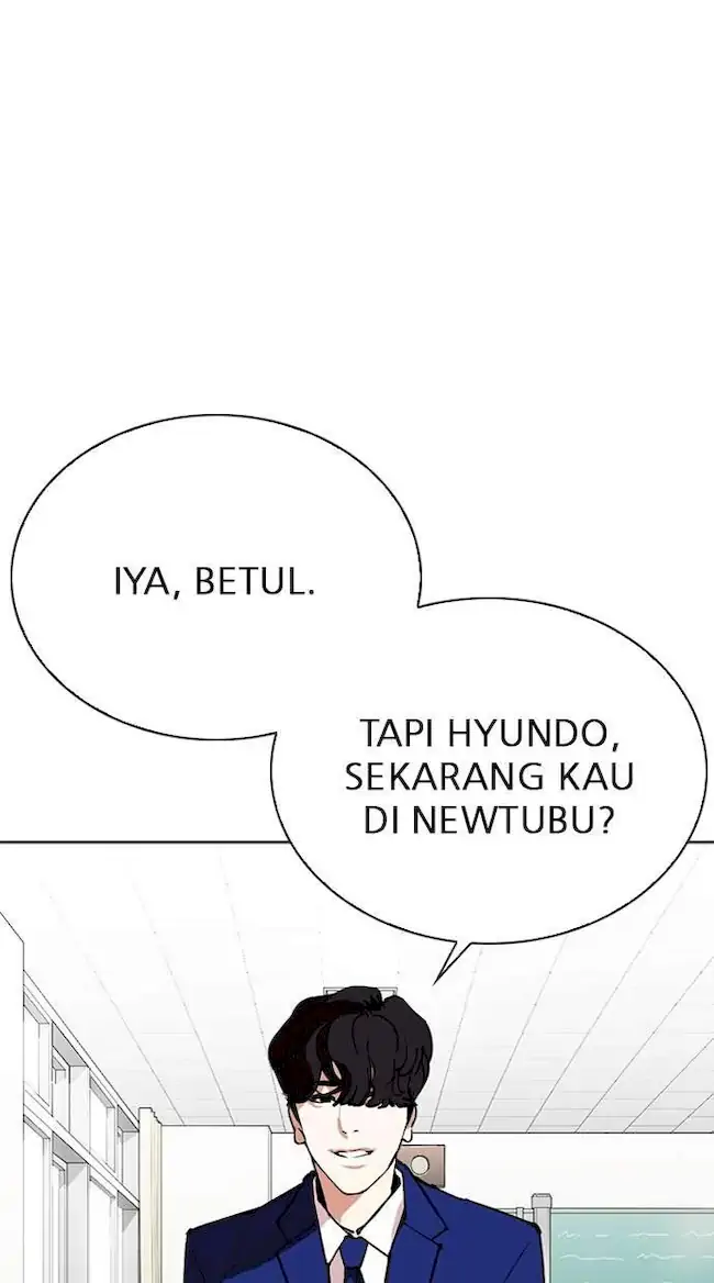 Lookism Bab 288 halaman 42