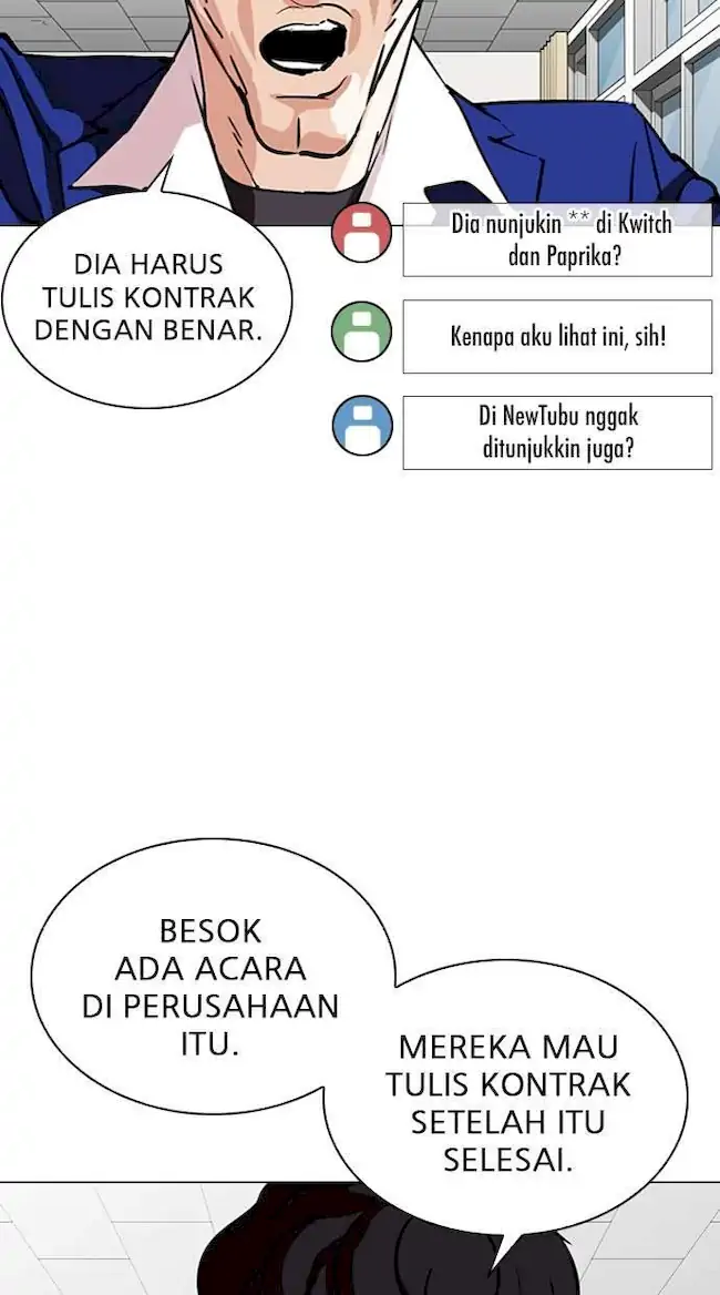 Lookism Bab 288 halaman 45