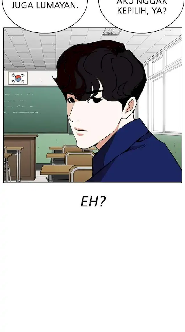 Lookism Bab 288 halaman 47