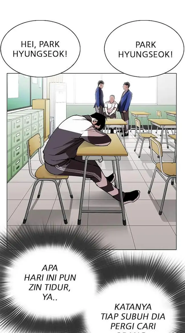 Lookism Bab 288 halaman 48