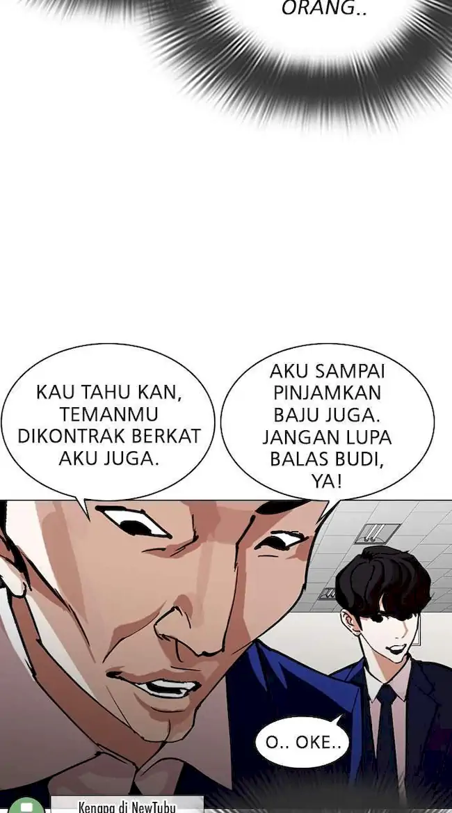 Lookism Bab 288 halaman 49
