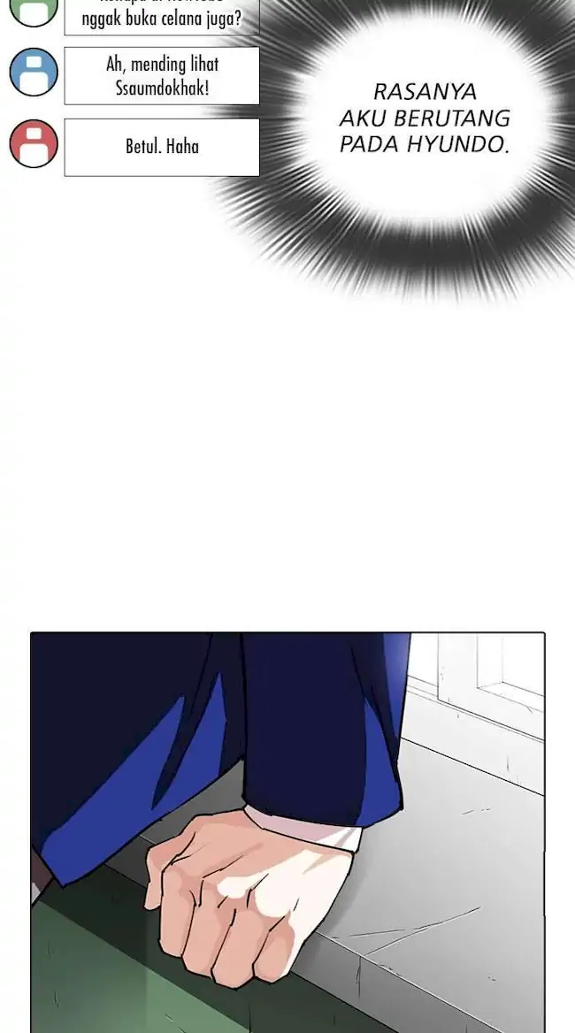 Lookism Bab 288 halaman 50