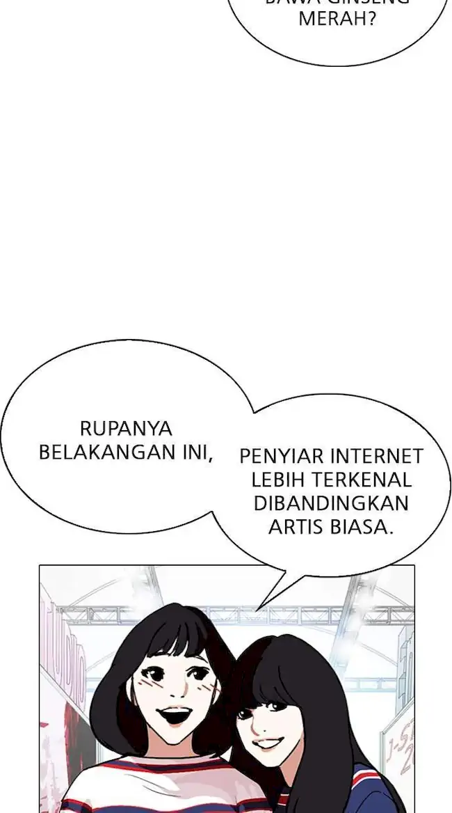Lookism Bab 288 halaman 62