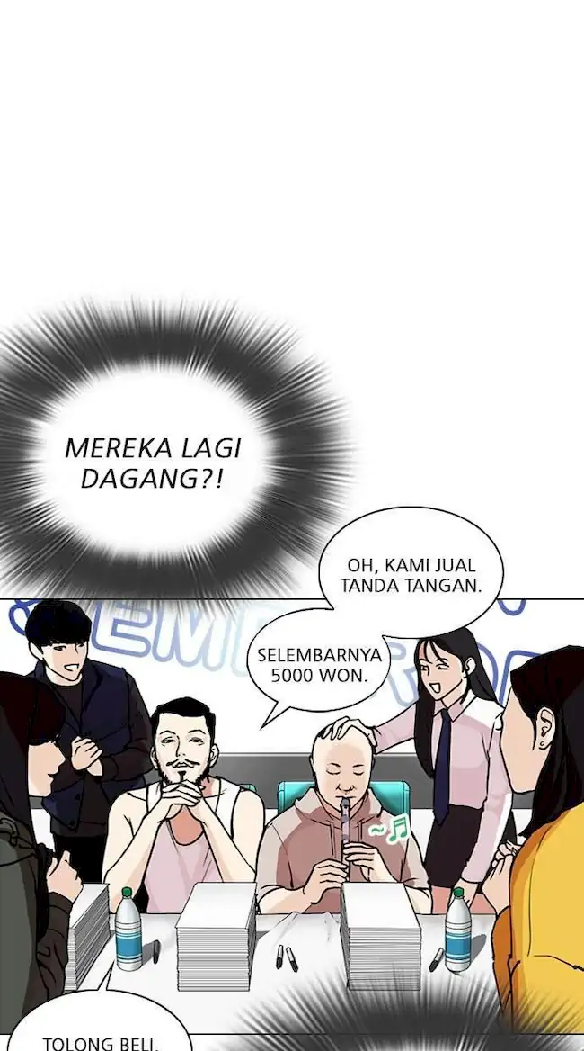Lookism Bab 288 halaman 74
