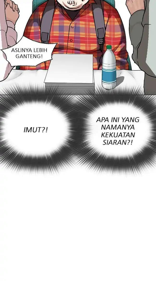 Lookism Bab 288 halaman 76