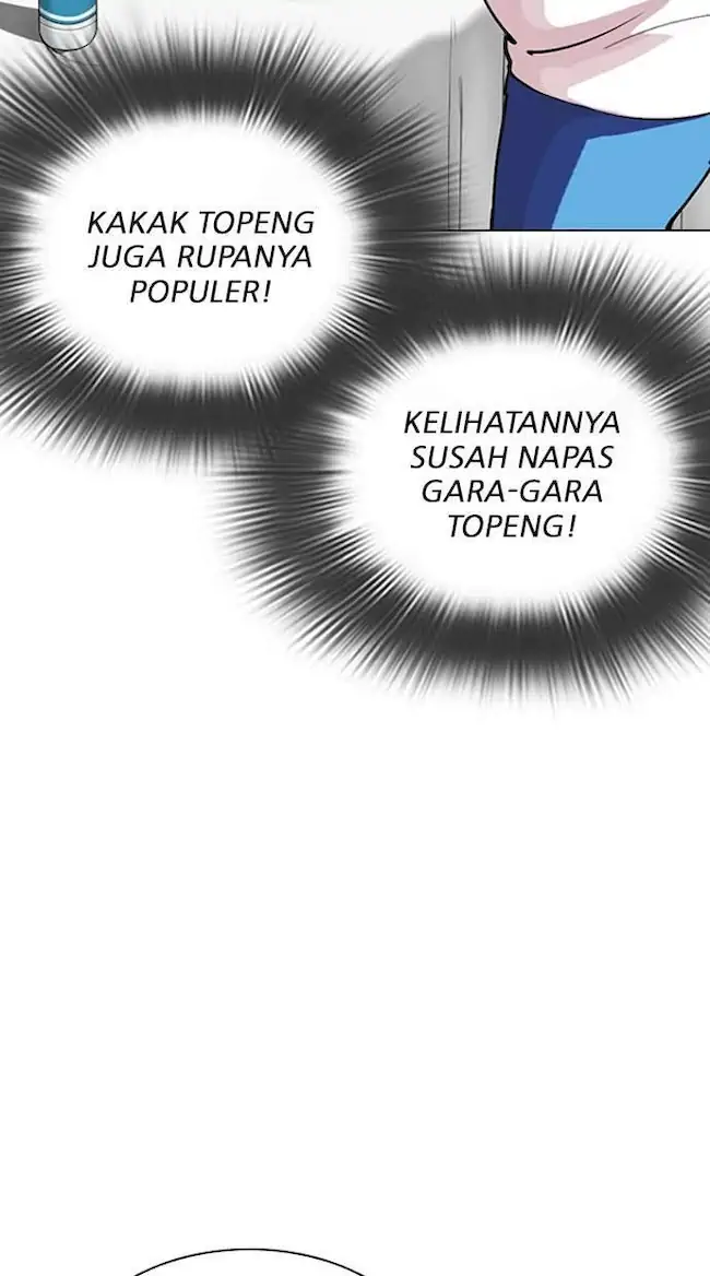 Lookism Bab 288 halaman 79