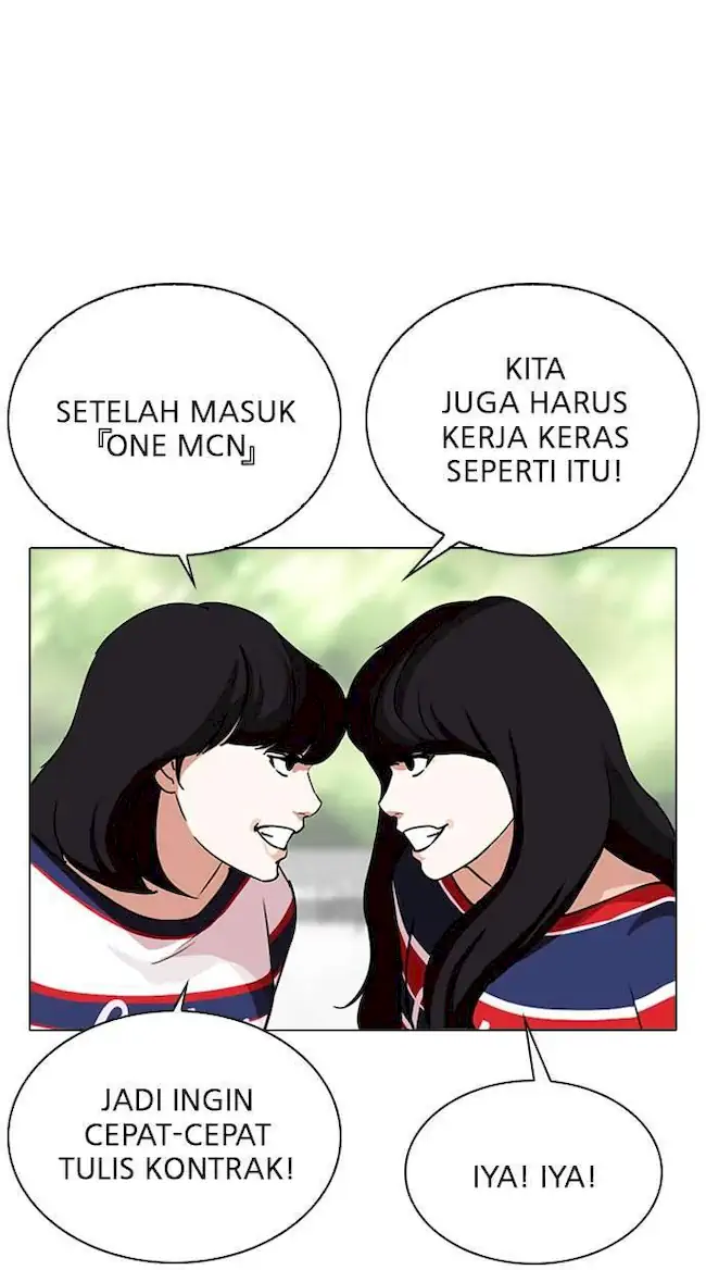 Lookism Bab 288 halaman 82