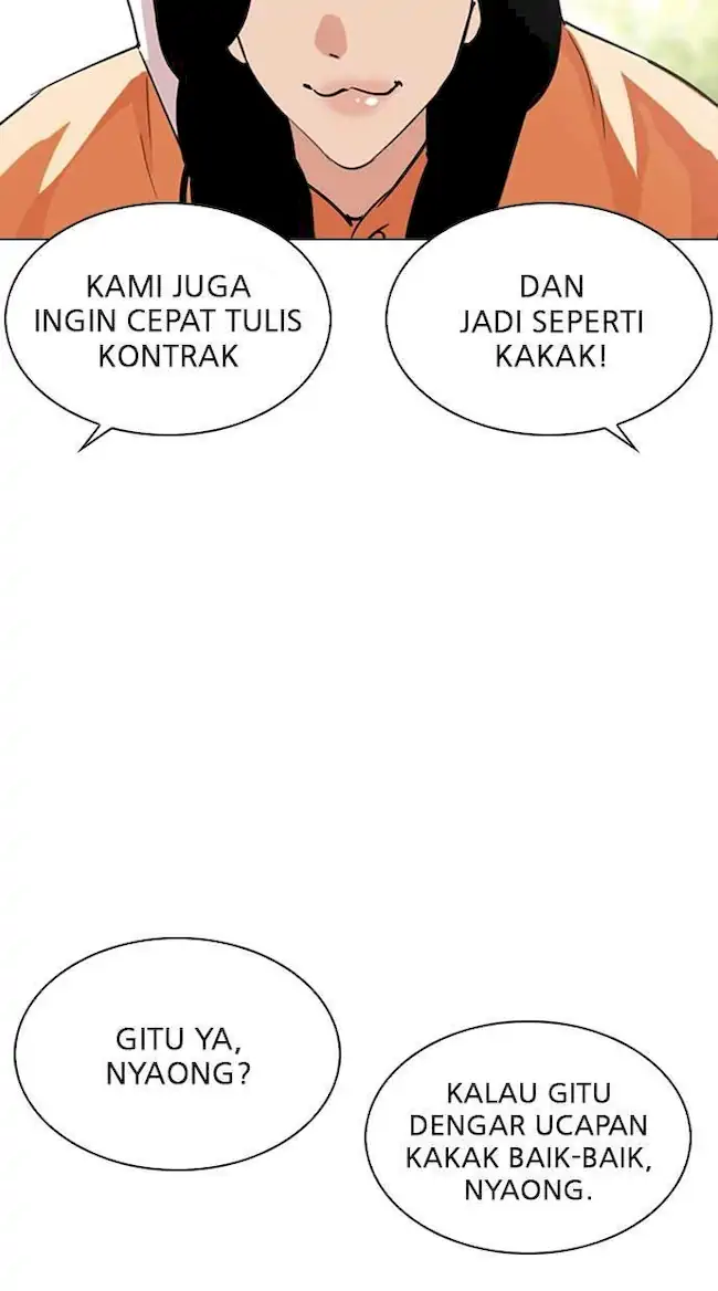 Lookism Bab 288 halaman 86