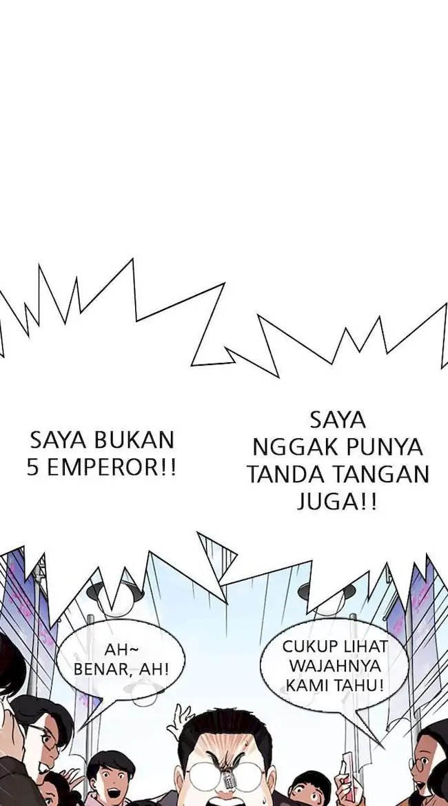 Lookism Bab 288 halaman 94