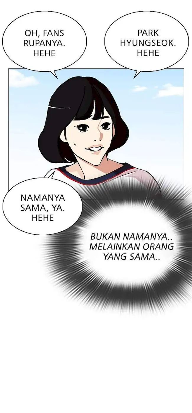 Lookism Bab 288 halaman 105