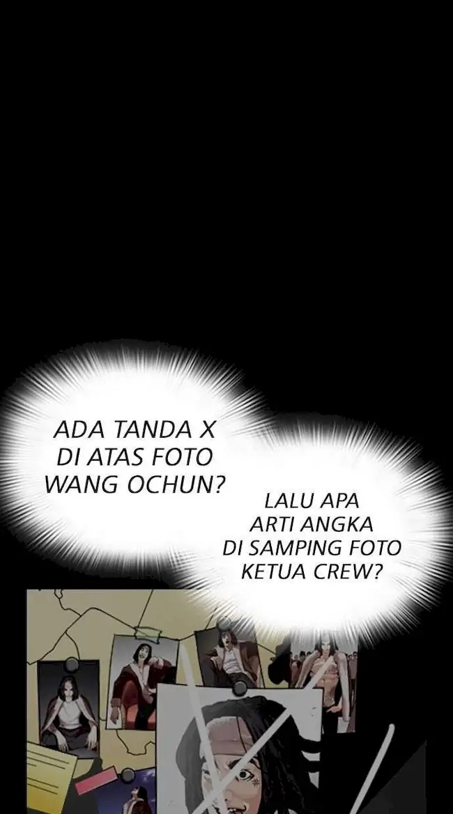 Lookism Bab 289 halaman 19