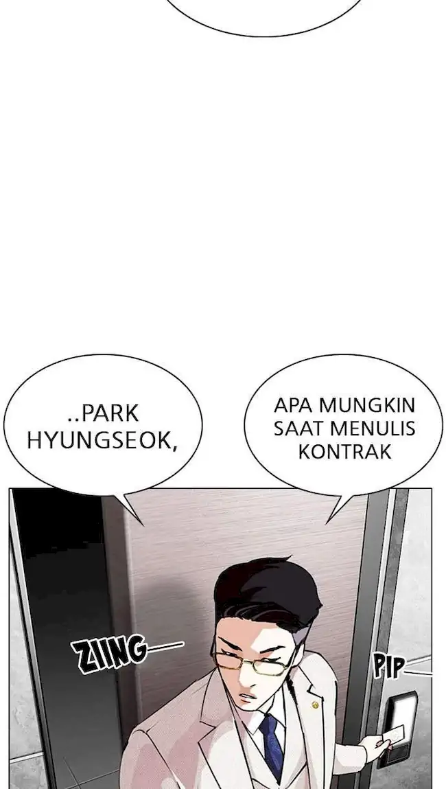 Lookism Bab 289 halaman 40