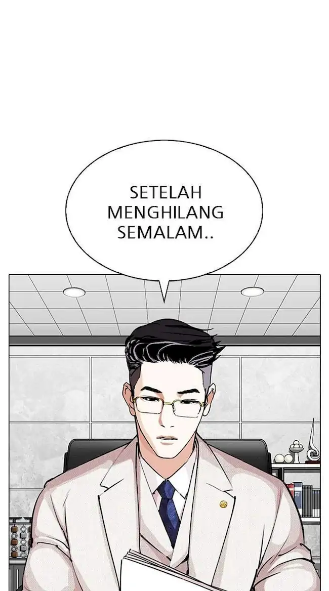 Lookism Bab 289 halaman 46