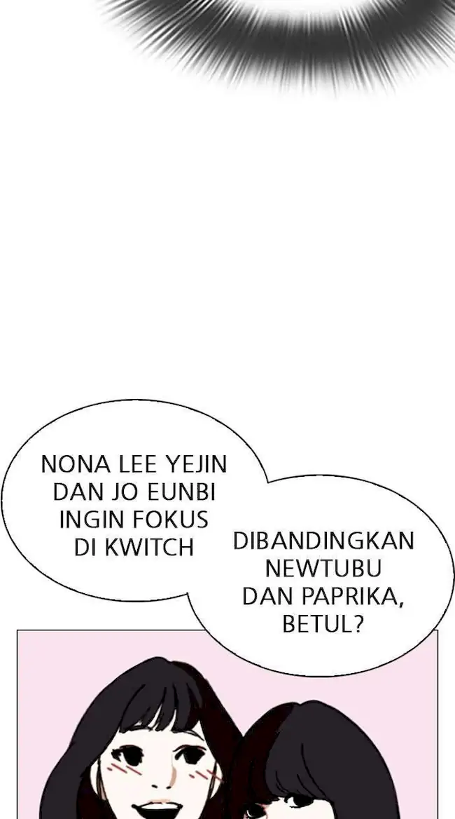 Lookism Bab 289 halaman 49