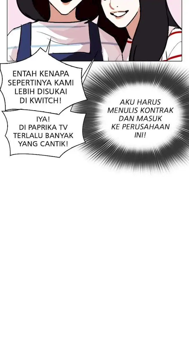 Lookism Bab 289 halaman 50
